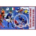 Спорт Мужская сборная Италии по хоккею на траве